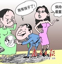 分享找南京天使宝贝代孕的人生经历