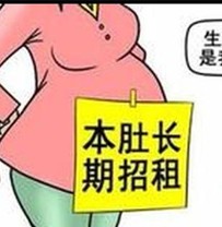 老公严重弱精，分享我多年的心酸求子路