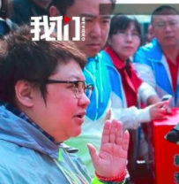 「最新」通报！韩红基金会被举报，调查结果来了，是非法还是合法的