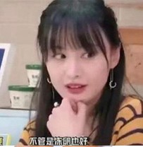 南京鼓楼医院试管婴儿多少钱？有哪些方面花销？