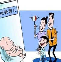 我刚做完试管，告诉你们今年试管婴儿价格多少钱？费用还会再涨 