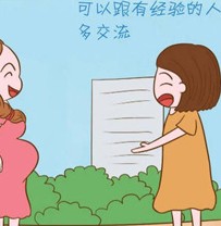 南京第一代，第二代，第三代试管费用