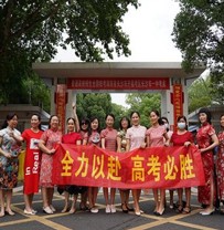 直击今年不一样高考现场，这些瞬间让人动容